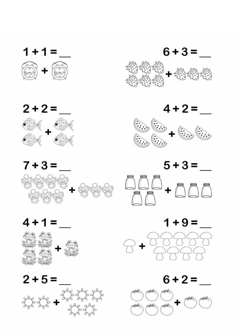 幼小衔接数学看图列式-伏羲SAAS