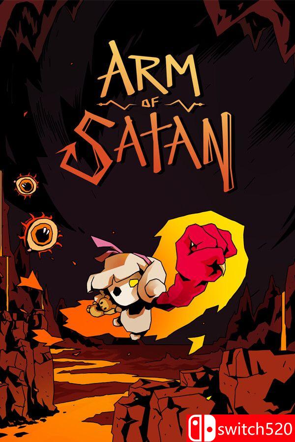 《撒旦之臂：第一章（Arm of Satan: Chapter 1）》Build 20622224 [英文]-伏羲SAAS