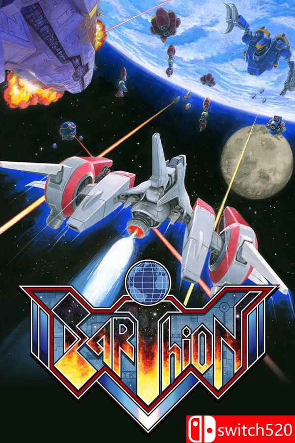 《地球起源（Earthion）》官方中文 Build 20481167 [中文/繁体/英文/日语]-伏羲SAAS