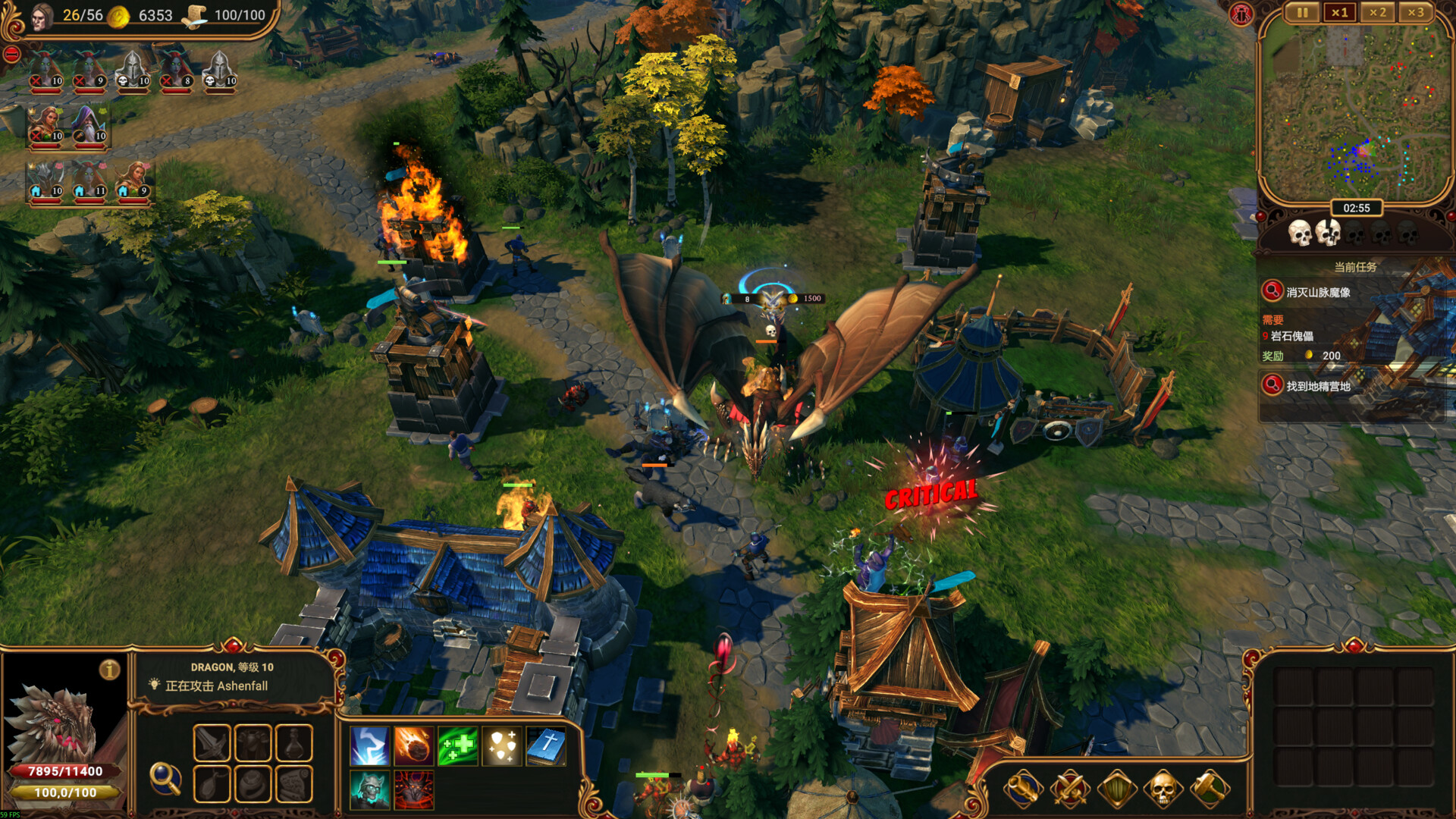 《莱萨里亚：英雄之歌/Lessaria: Fantasy Kingdom Sim》PC中文版下载-含v1.0.1034-伏羲SAAS