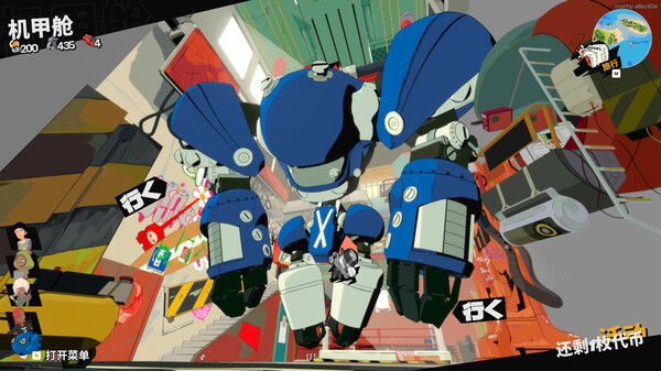 《终末机兵/NITRO GEN OMEGA》PC中文版下载-含Build.20241048-伏羲SAAS