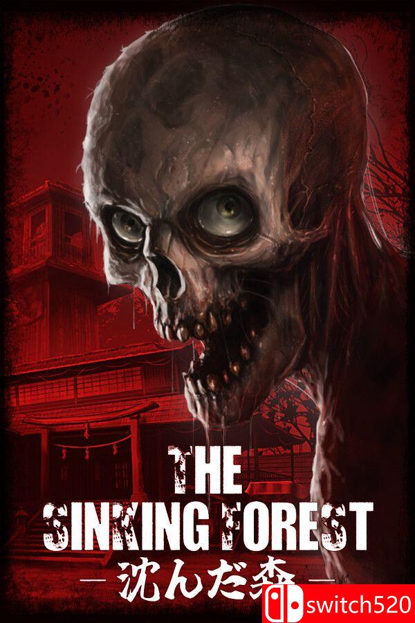 《沉没森林（The Sinking Forest）》官方中文 Build 19855257 [中文/英文/日语]-伏羲SAAS