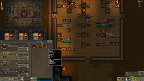 《第一王权/First Feudal》PC中文版下载-含v1.5.6-伏羲SAAS