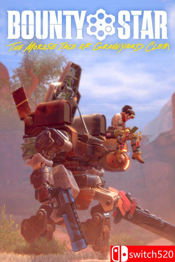 《赏金之星（Bounty Star）》官方中文 [中文/繁体/英文/日语]-伏羲SAAS