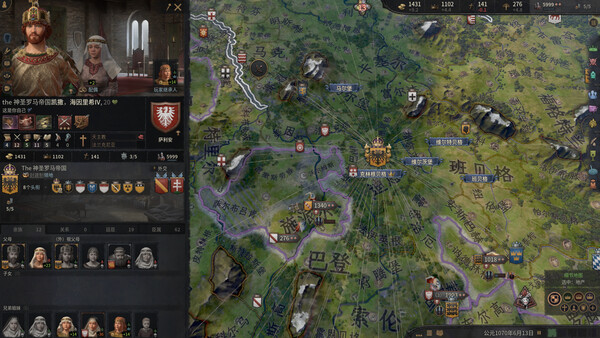 《十字军之王3/Crusader Kings III》PC中文版下载-含v1.18.0-伏羲SAAS