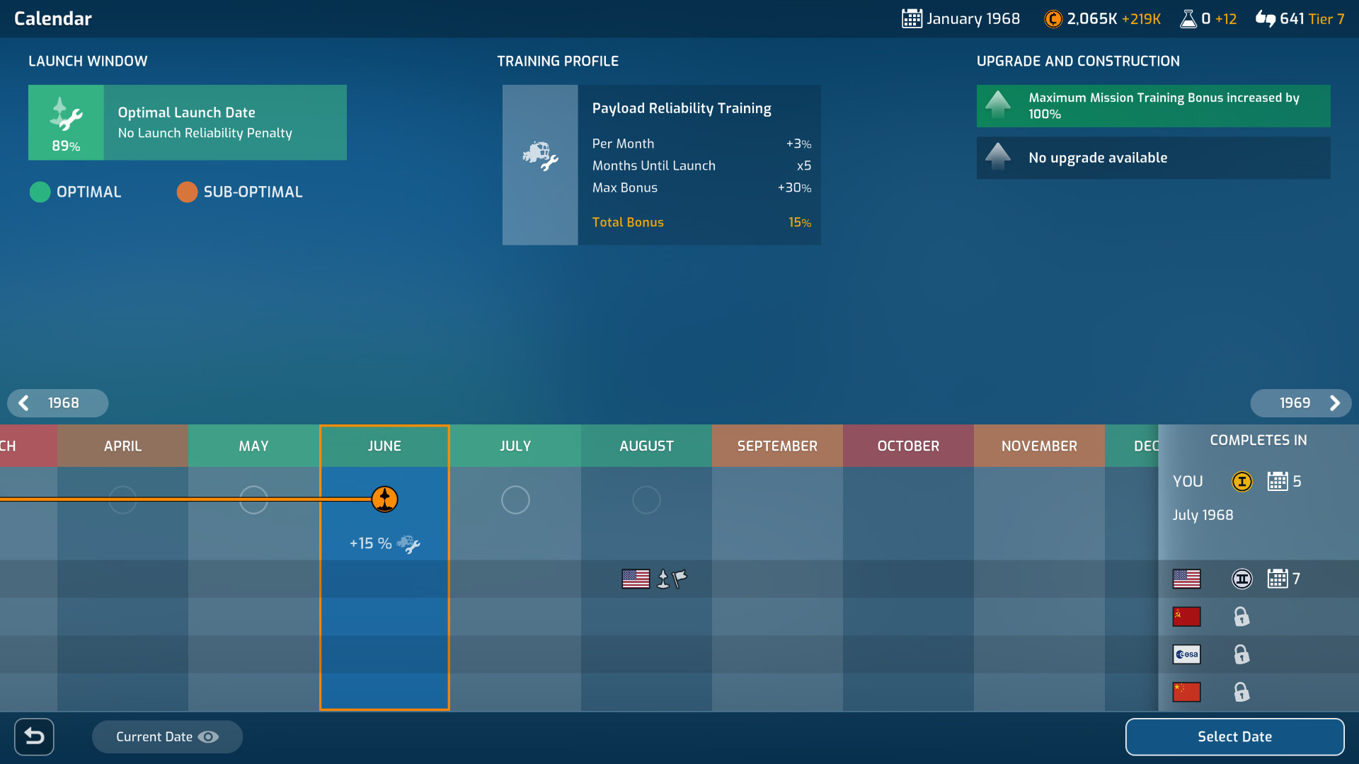 《火星地平线/Mars Horizon》PC中文版下载-含Build.20691746-伏羲SAAS