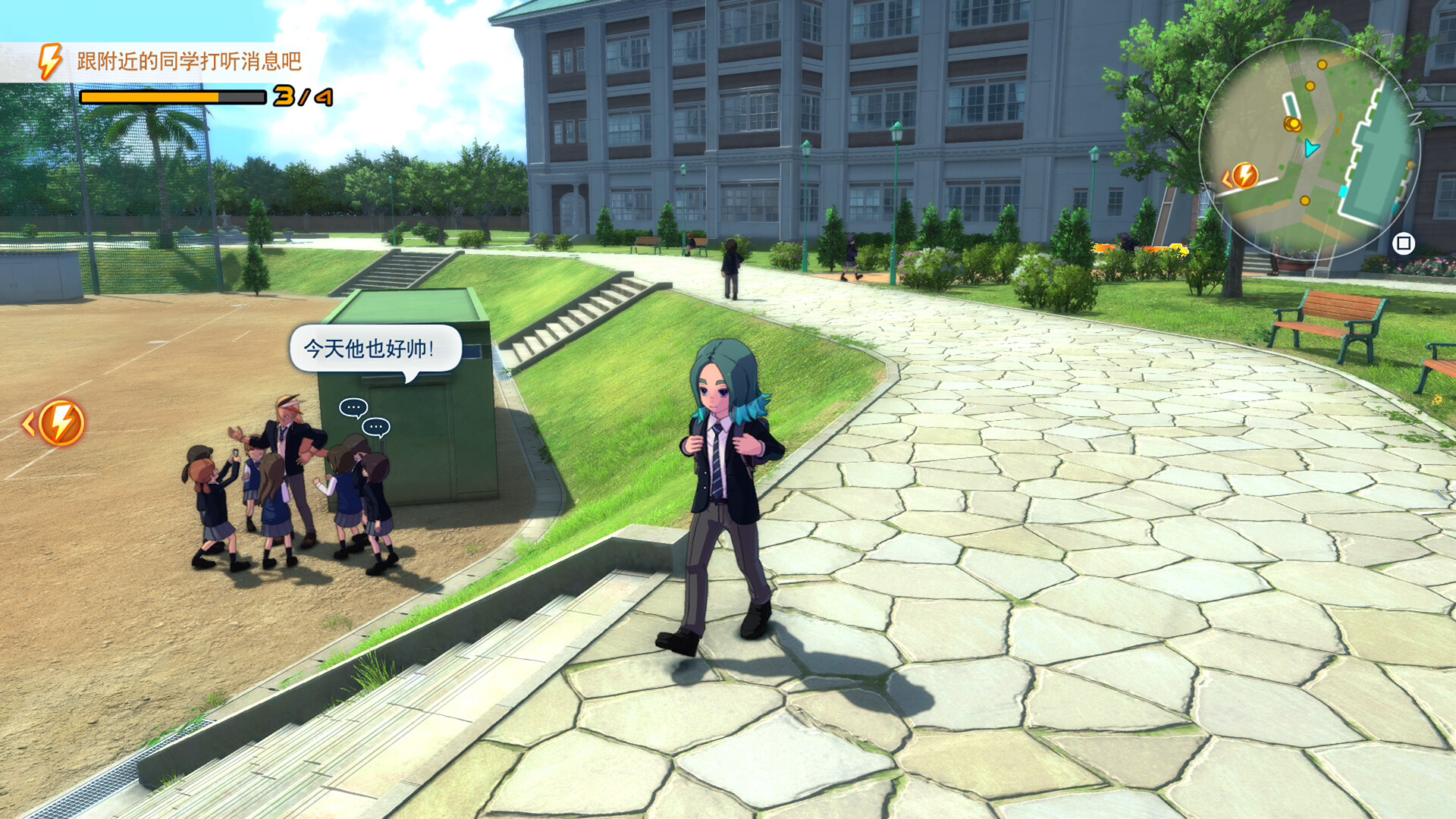 《闪电十一人 英雄们的胜利之路/INAZUMA ELEVEN: Victory Roa》PC中文版下载-含v1.4.1-伏羲SAAS