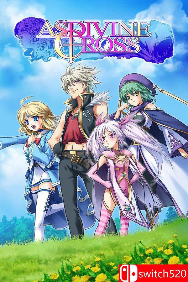 《神圣交叉（Asdivine Cross）》v1.0.0 [英文/日语]-伏羲SAAS