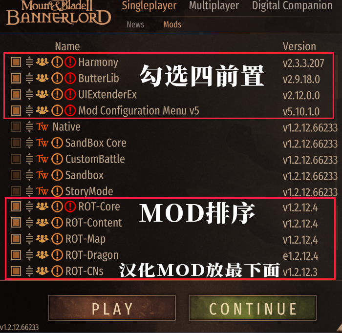 《骑马与砍杀2霸主》权游国度MOD 6.2整合版-伏羲SAAS