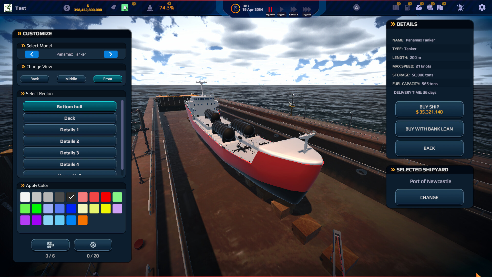 《纵横七海：船运世界/SeaOrama: World of Shipping》PC中文版下载-含v2.2.6-伏羲SAAS
