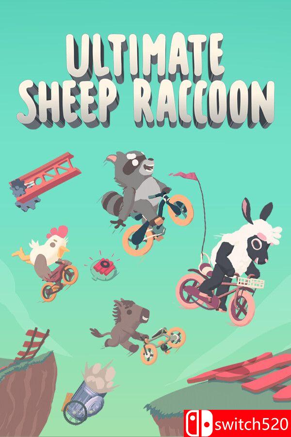 《超级浣熊羊（Ultimate Sheep Raccoon）》v1.0.266 0xdeadcode硬盘版[中文/繁体/英文/日语]-伏羲SAAS