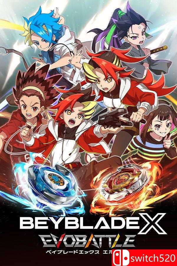 《爆旋陀螺X：进化对决（BEYBLADE X EVOBATTLE）》[英文/日语]-伏羲SAAS