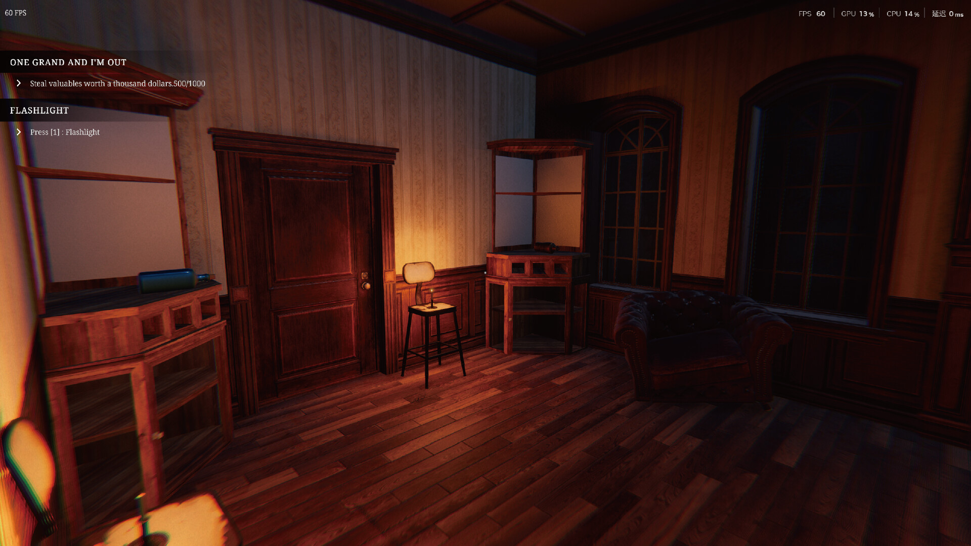 《珍妮爱你/Jenny Love You》PC中文版下载-含Build.21238017-伏羲SAAS