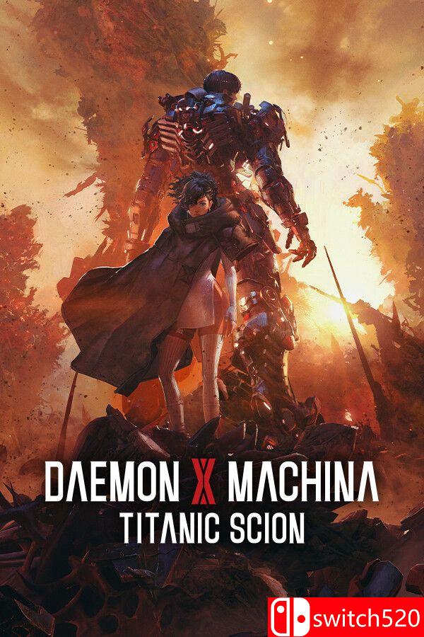 《机甲战魔 神话之裔（Daemon X Machina）》集成深渊的威胁扩展包 [中文/繁体/英文/日语]-伏羲SAAS
