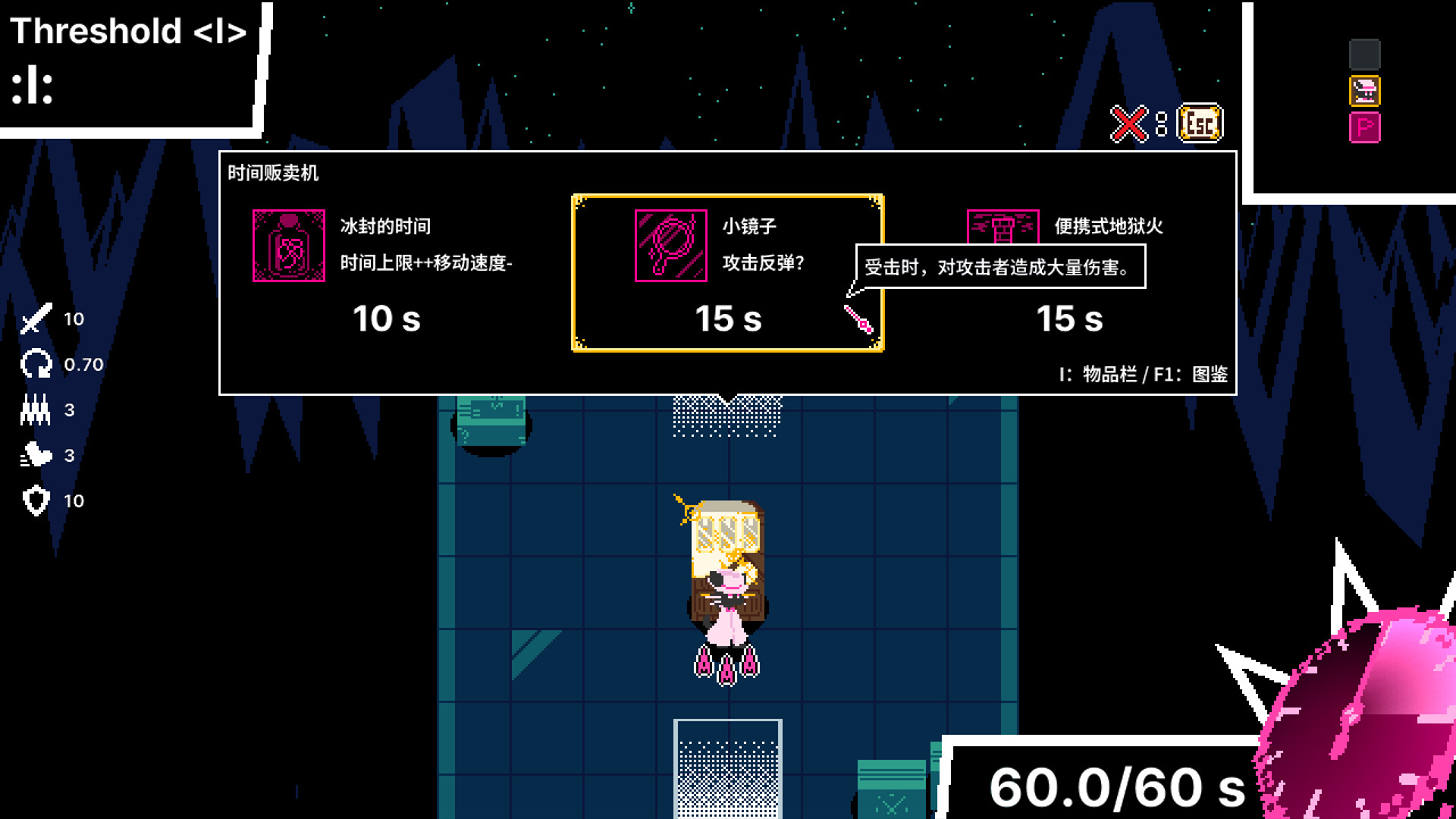 《时间掠夺者亨迪/Time Snatcher Handy》PC中文版下载-含Build.20732228-伏羲SAAS