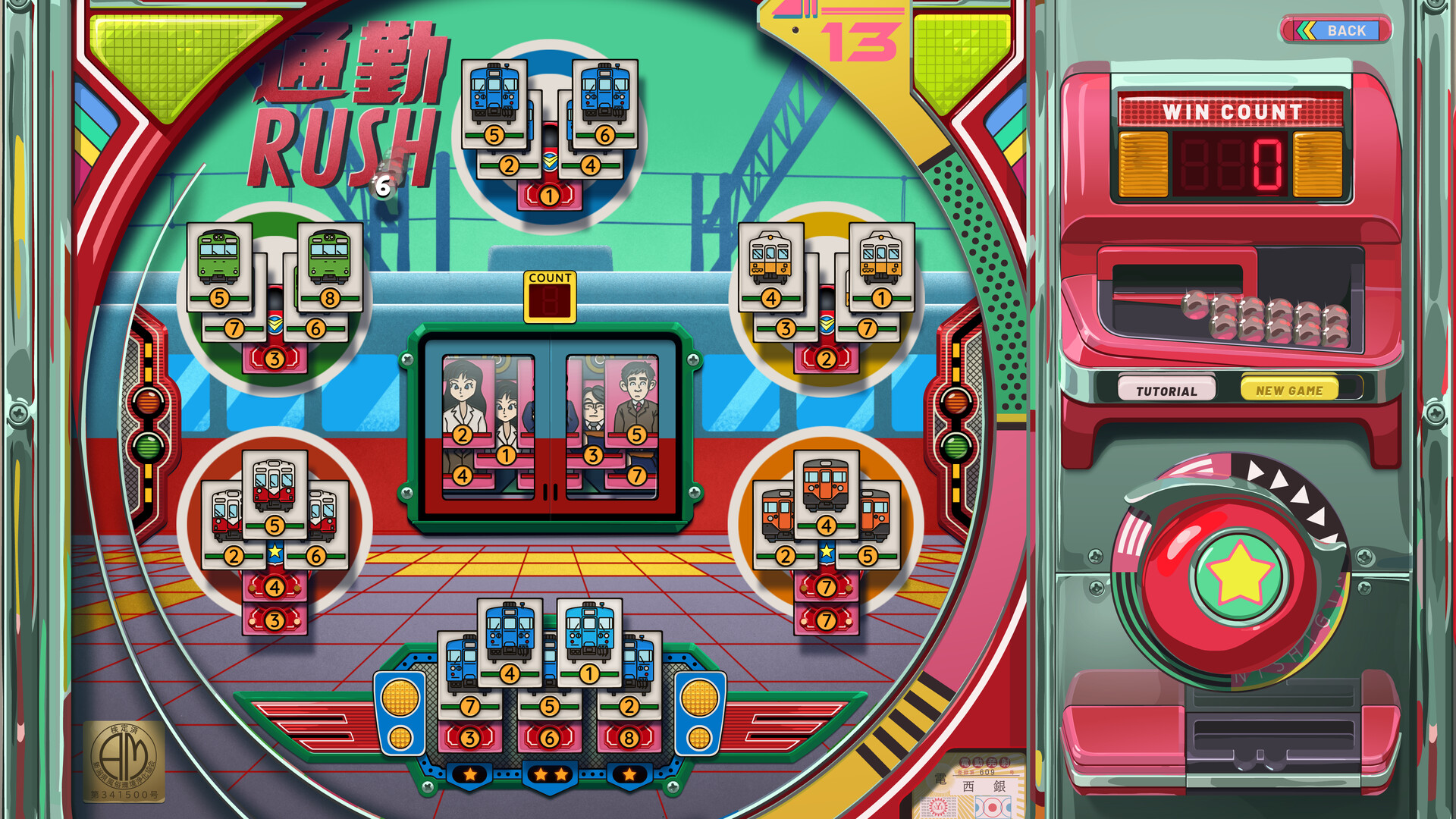 《改善/Kaizen: A Factory Story》PC中文版下载-含v20251021-伏羲SAAS