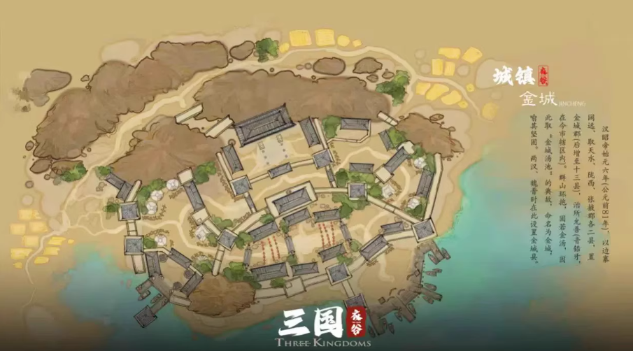 图片[1]-《骑马与砍杀2》衣谷三国MOD本体+拓展包-伏羲SAAS