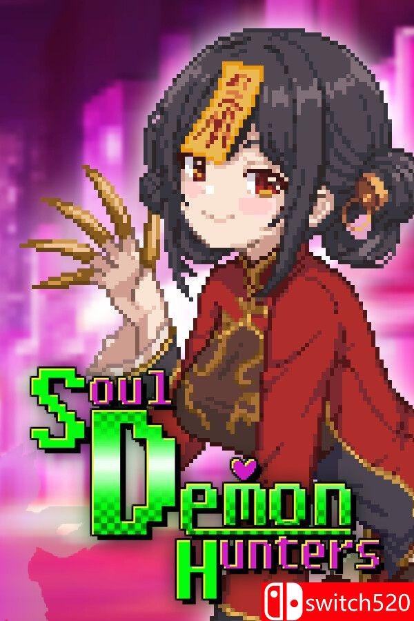 《灵魂恶魔猎人（Soul Demon Hunters）》官方中文 [中文/繁体/英文/日语]-伏羲SAAS