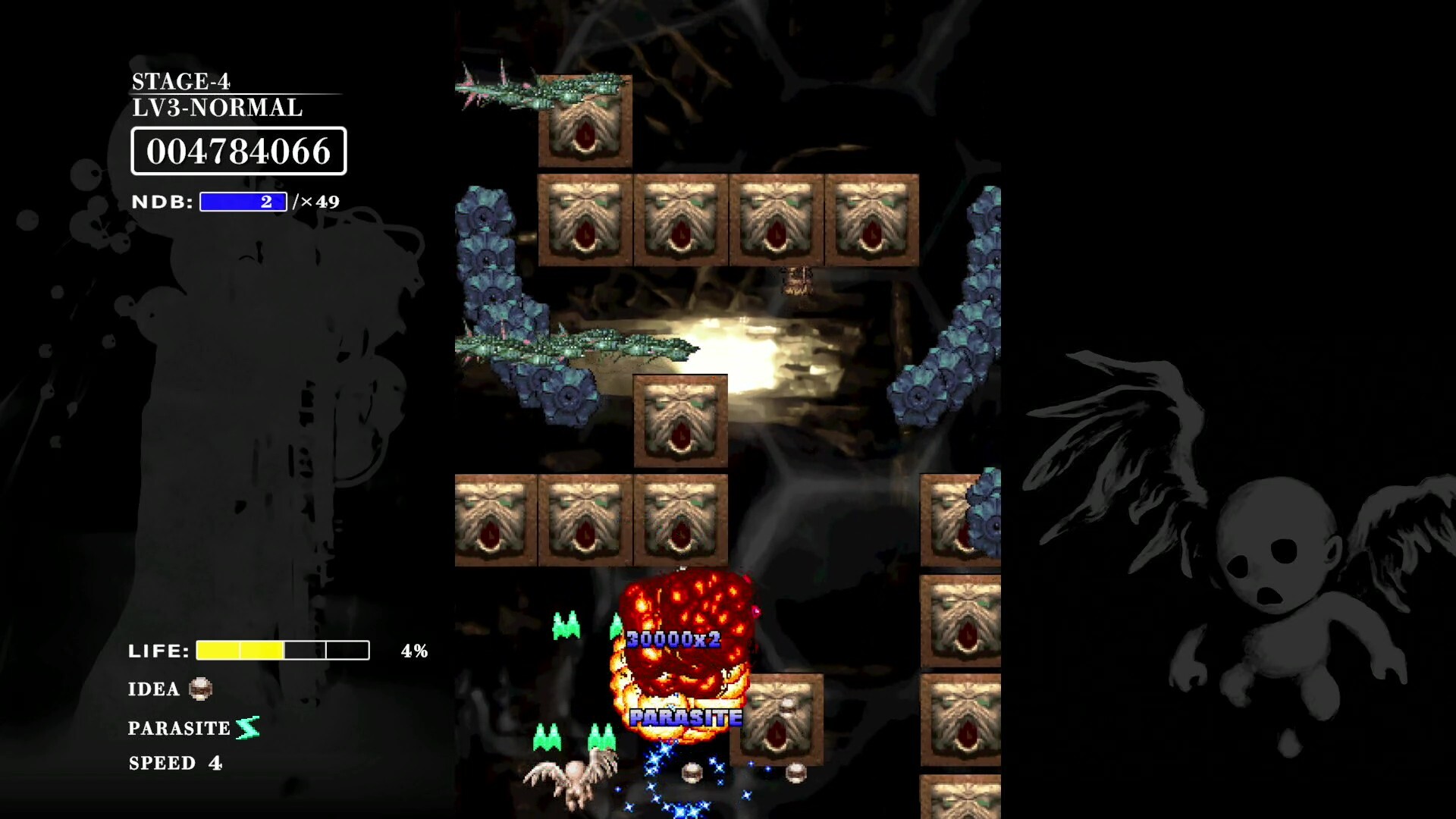 《巴洛克射手：反击/BAROQUE SHOOTING: REVERSED》PC中文版下载-含Build.21205225-伏羲SAAS