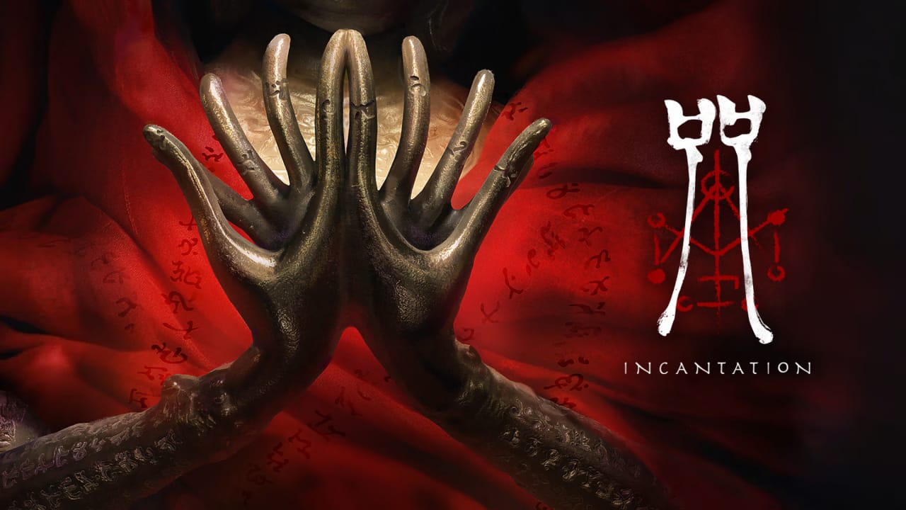 咒丨Incantation-伏羲SAAS