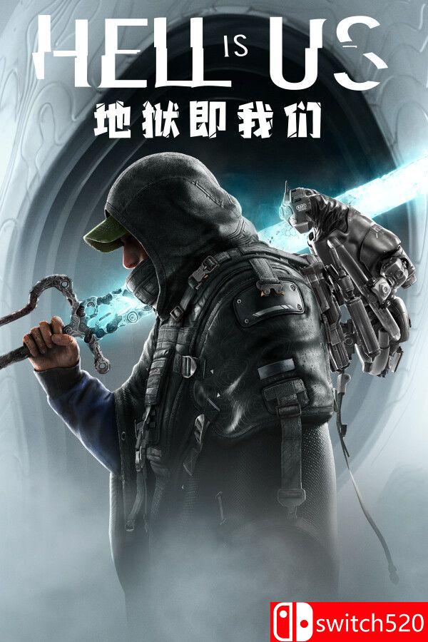 《地狱即我们（Hell is Us）》官方中文 v1.6 [中文/英文/日语]-伏羲SAAS
