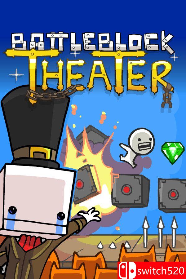 《战斗砖块剧场（BattleBlock Theater）》官方中文 生活质量重制版 [中文/繁体/英文/日语]-伏羲SAAS