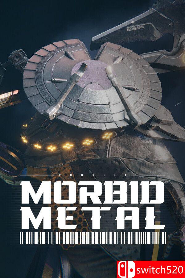 《异变金属（Morbid Metal）》官方中文 v19725 [中文/英文/日语]-伏羲SAAS