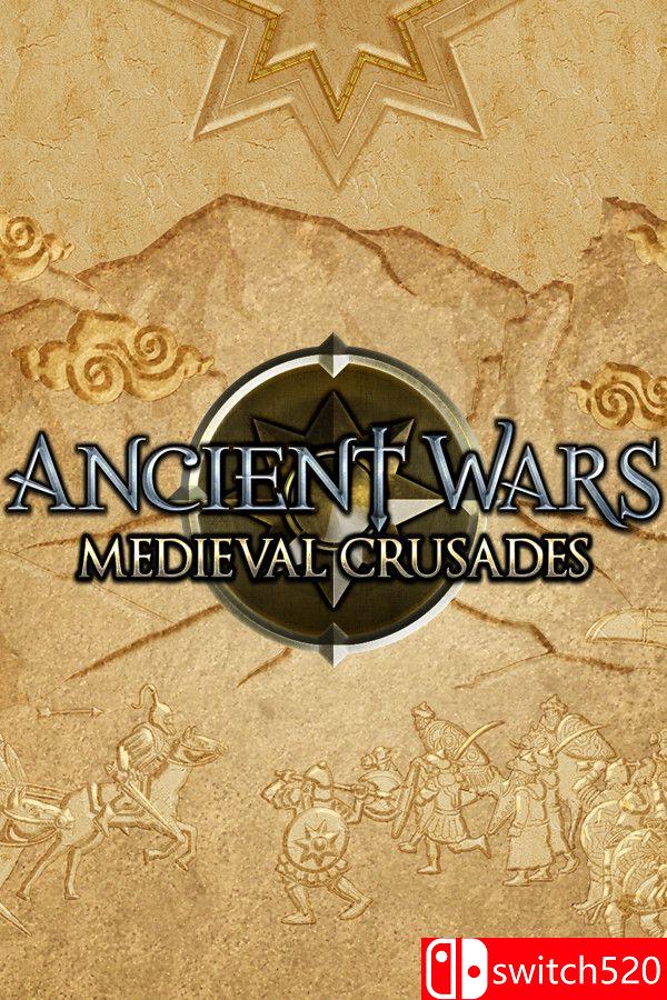 《古代战争：中世纪十字军（Ancient Wars: Medieval Crusades）》官方中文 [中文/英文]-伏羲SAAS