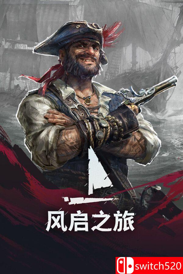 《风启之旅（Windrose）》官方中文 [中文/英文/日语]-伏羲SAAS