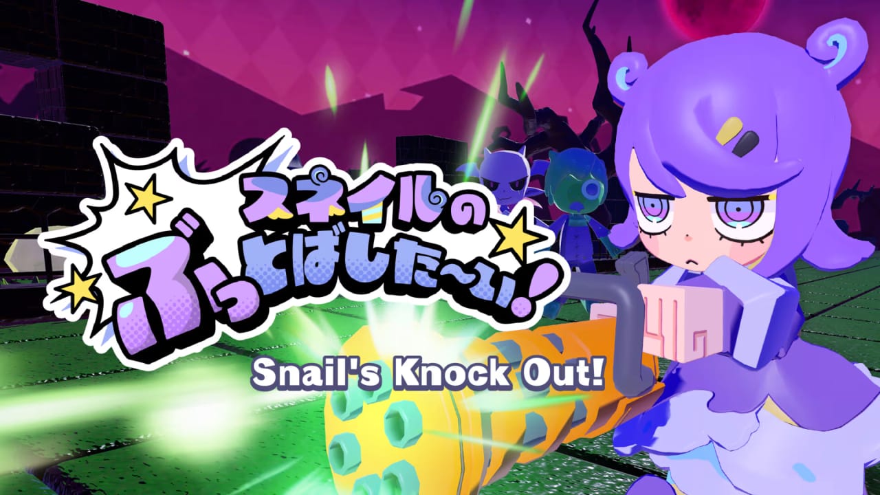 斯内尔的无双！丨Snail’s Knock Out!-伏羲SAAS