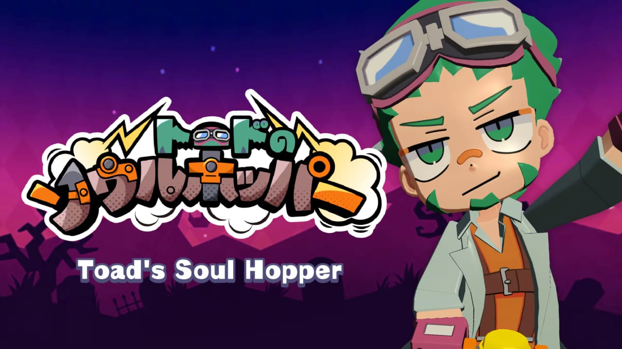 托德的灵魂跳跃者丨Toad’s Soul Hopper-伏羲SAAS