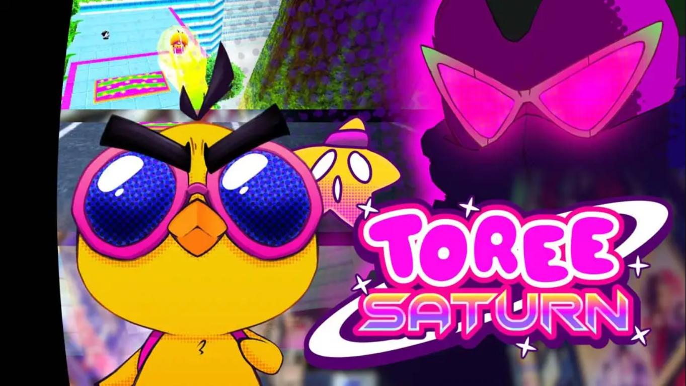 【美版】托里土星 .Toree Saturn 英语-伏羲SAAS