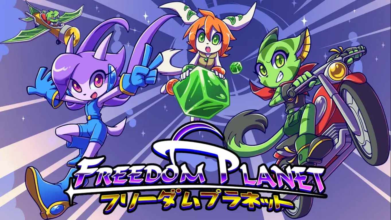 【美版】自由星球 .Freedom Planet 英语-伏羲SAAS