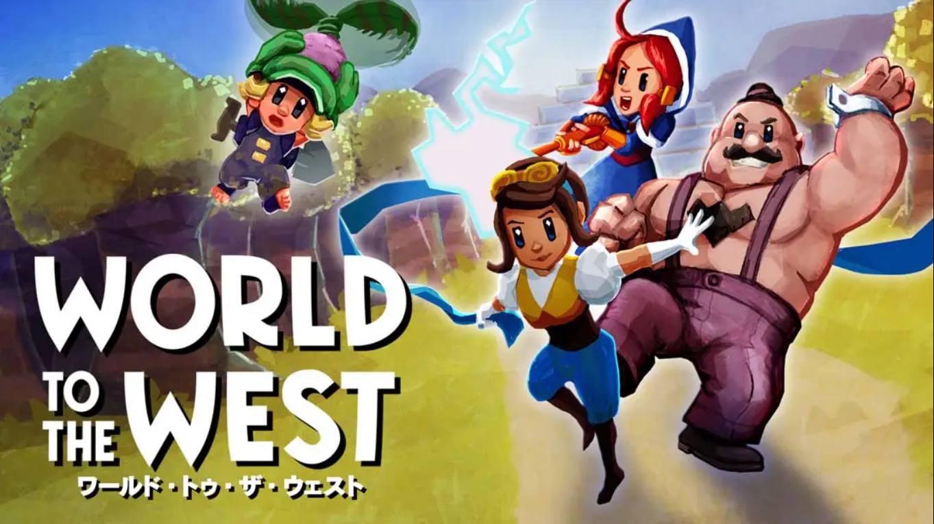 【日版】西方世界 .World to the West 中文-伏羲SAAS