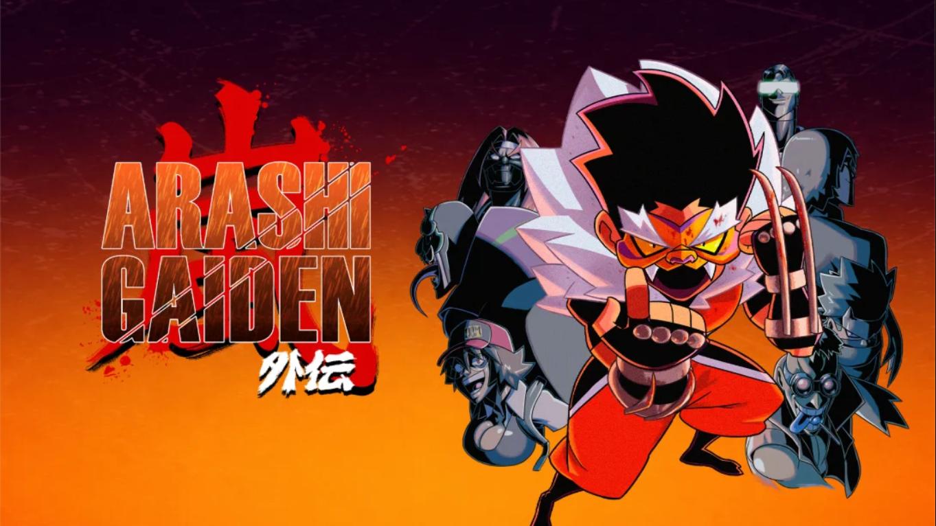 【美版】风岚外传 .Arashi Gaiden 中文-伏羲SAAS