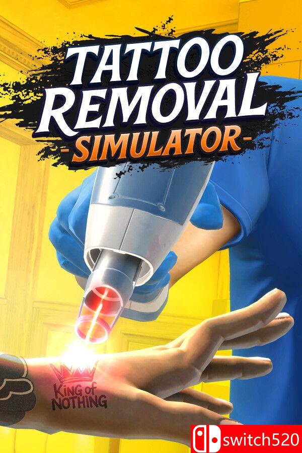 《纹身清除模拟器（Tattoo Removal Simulator）》Build 23748449 [中文/繁体/英文/日语]-伏羲SAAS