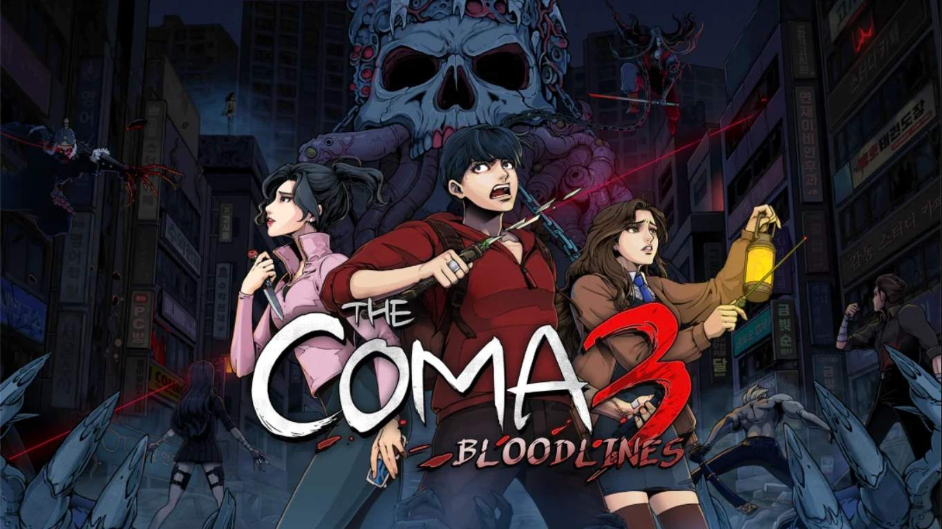 【美版】昏迷3血脉 .The Coma 3: Bloodlines 中文-伏羲SAAS