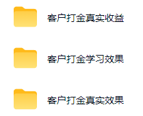 图片[1]-游戏AI自动捡漏和搬砖项目，全自动挂机，月入稳稳过万，零风险长期做！-伏羲SAAS