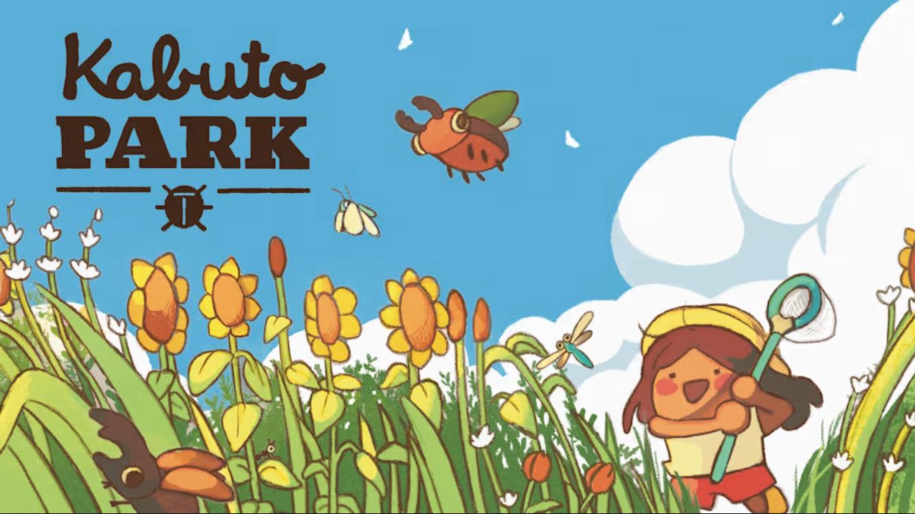 【美版】兜虫公园 .Kabuto Park 中文-伏羲SAAS