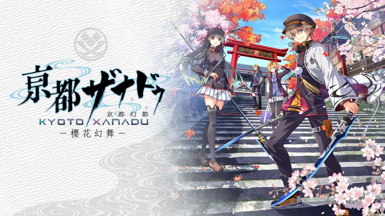 京都幻都 – 樱花幻舞 –丨Kyoto Xanadu: The Blooming Phantom-伏羲SAAS